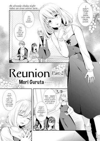 Reunion - Part 2 Hentai Cover Image