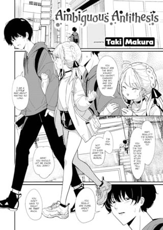 Ambiguous Antithesis Hentai Cover Image