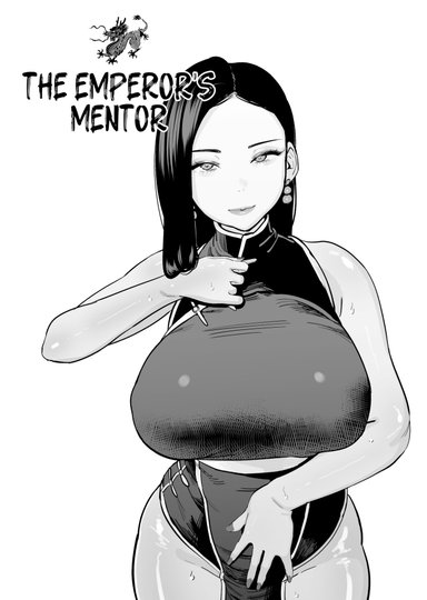 The Emperor's Mentor Hentai Sample Image