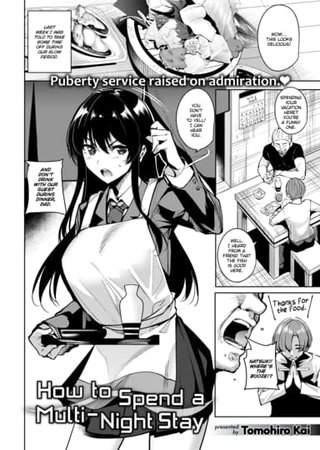 How to Spend a Multi-Night Stay Hentai Cover Image