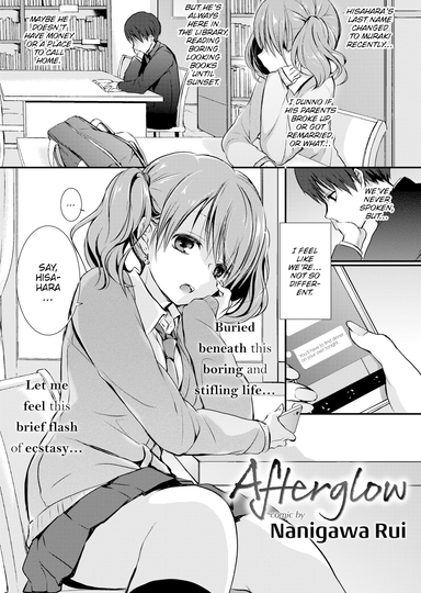 Afterglow