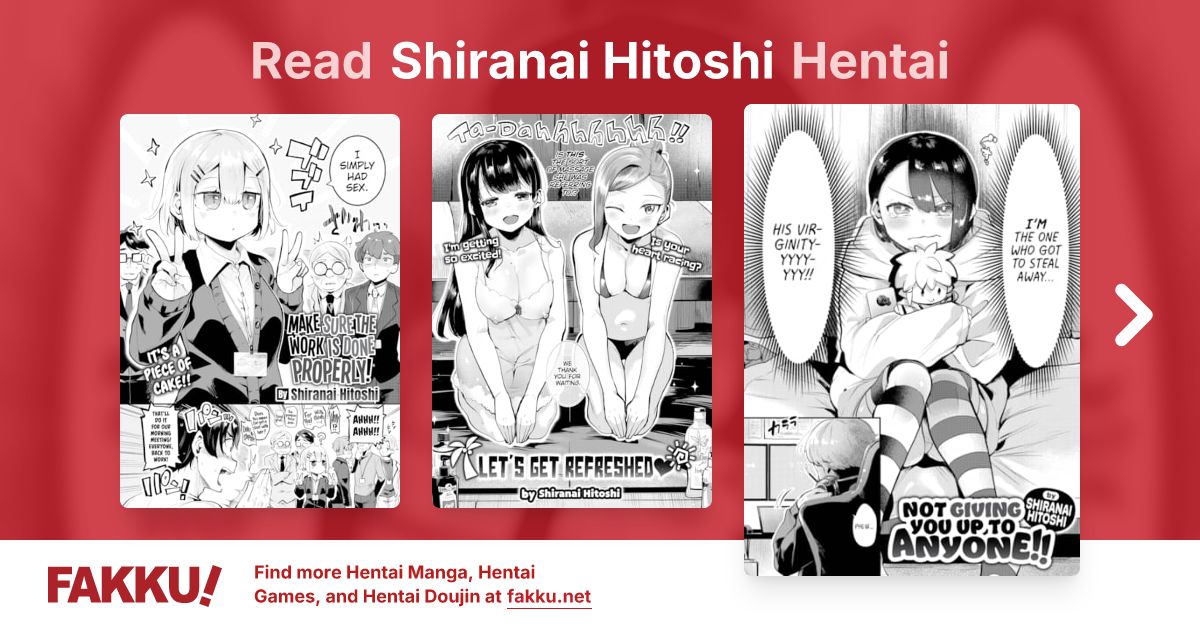 Shiranai Hitoshi Hentai - FAKKU