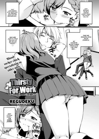 Thirsty For Work ~A Certain Vampire's Job Hunt~ Hentai Cover Image