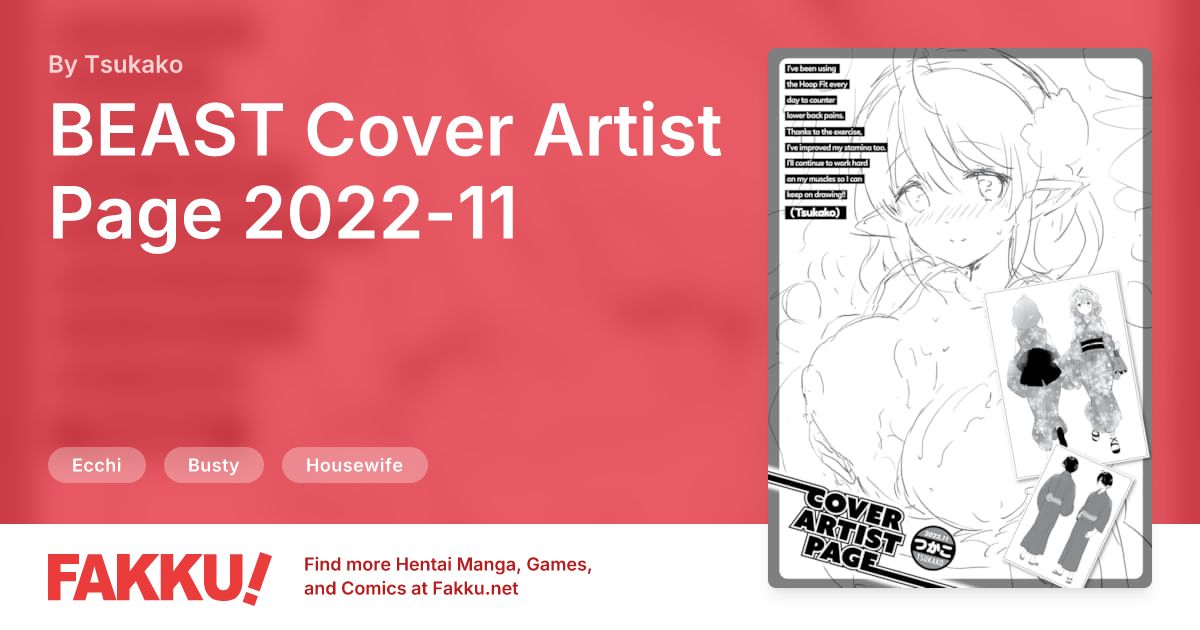 BEAST Cover Artist Page 2022-11 Hentai by Tsukako - FAKKU