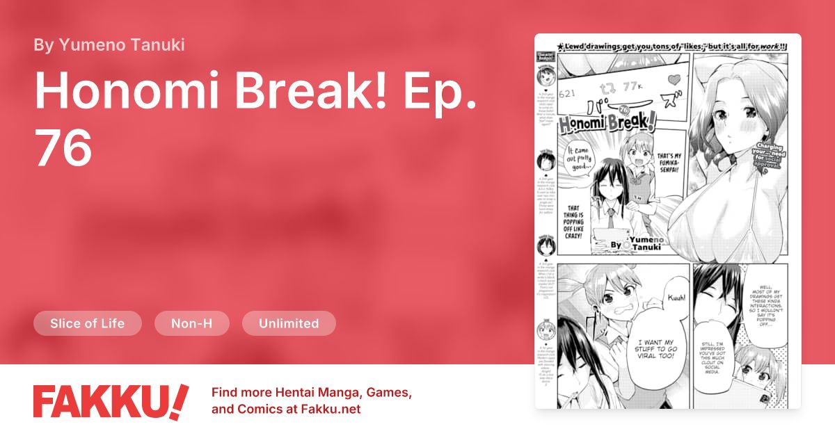 Honomi Break! Ep. 76 Hentai by Yumeno Tanuki - FAKKU