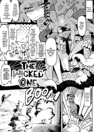 The Wicked One Hentai Cover Image