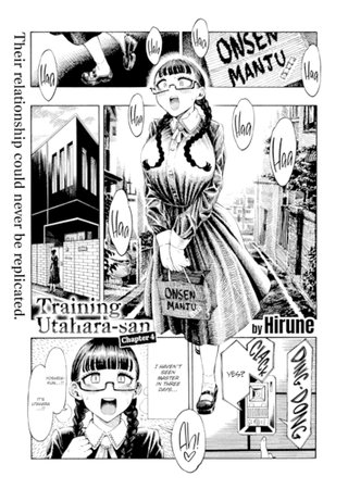 Training Utahara-san - Chapter 4 Hentai Cover Image