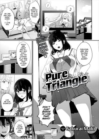 Pure Triangle Hentai Cover Image