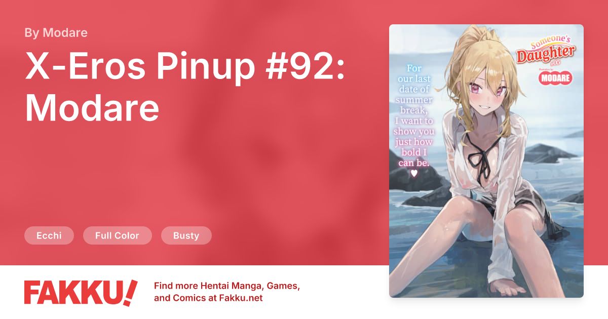 X-Eros Pinup #92: Modare Hentai by Modare - FAKKU