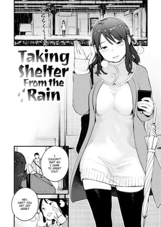 Taking Shelter From the Rain Hentai Cover Image