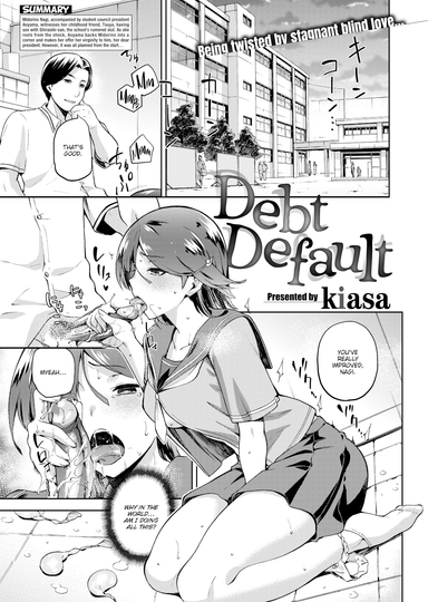 Debt Default