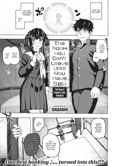 The Room You Can't Leave Until You Have Sex ~The Case of Female A & Female B~