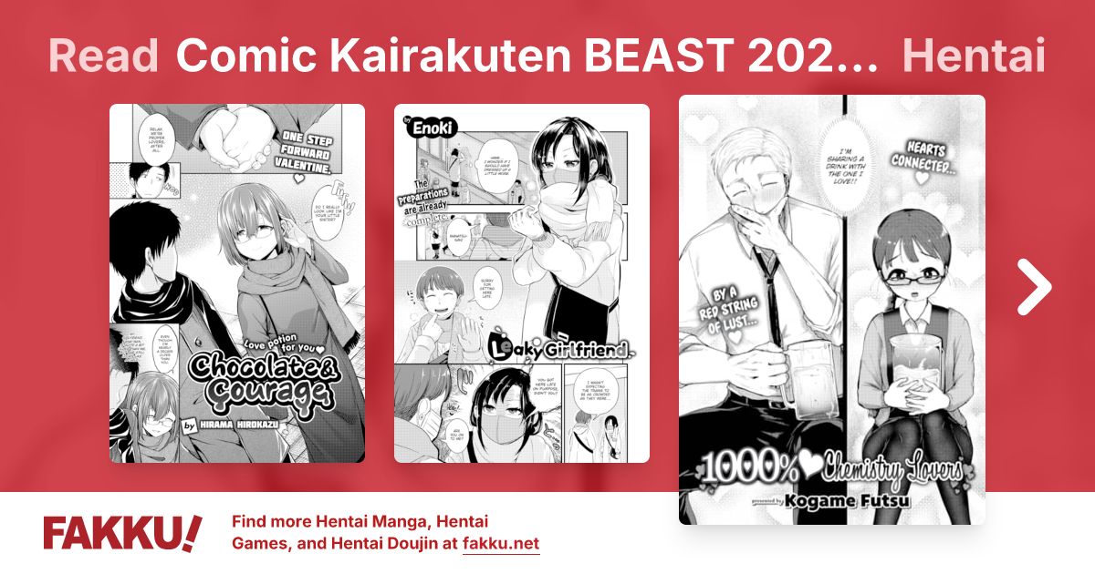 Comic Kairakuten BEAST 2023-03 Hentai - FAKKU