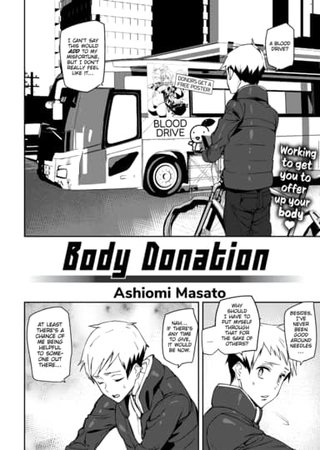 Body Donation Hentai Cover Image
