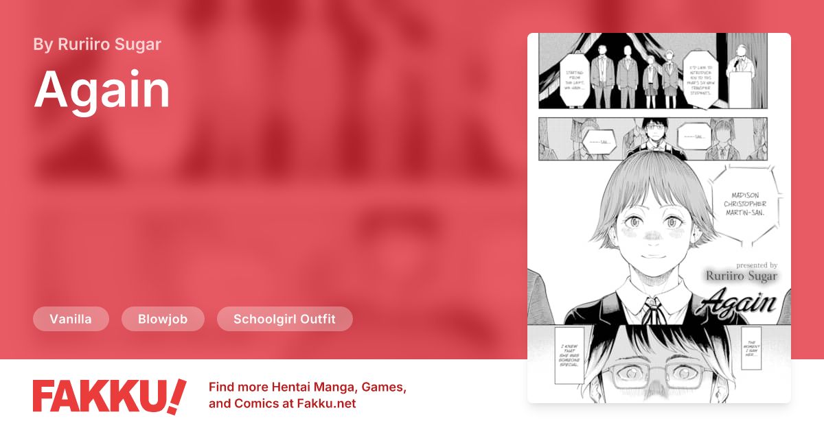 Again Hentai by Ruriiro Sugar - FAKKU