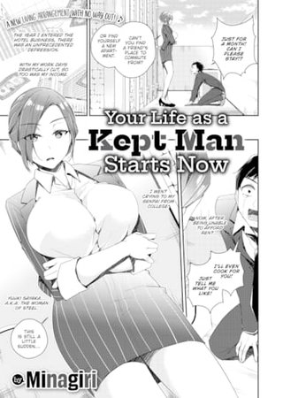 Your Life as a Kept Man Starts Now Hentai Cover Image