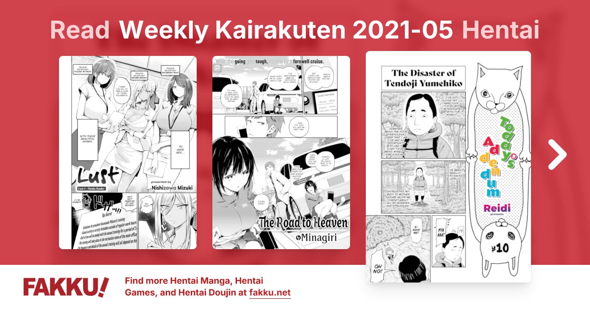 Weekly Kairakuten 2021-05 Hentai - FAKKU