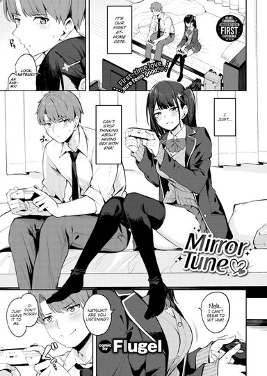 Mirror Tune ❤︎ Hentai Poster Image
