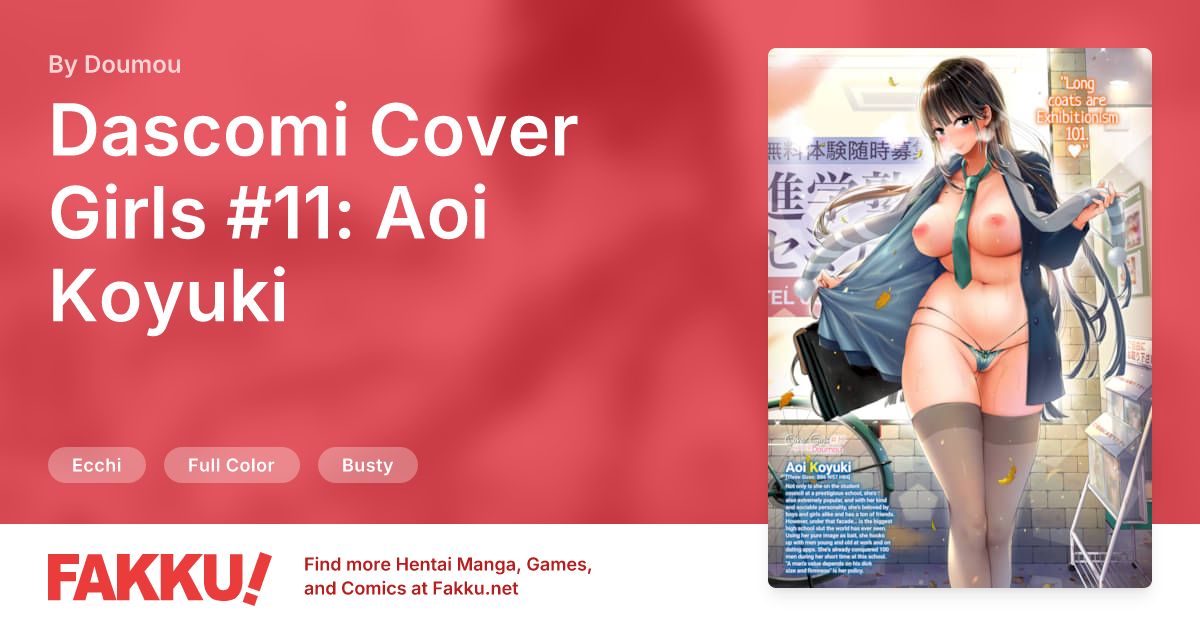 Dascomi Cover Girls #11: Aoi Koyuki Hentai by Doumou - FAKKU