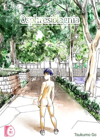 Osphresiolagnia Hentai Cover Image