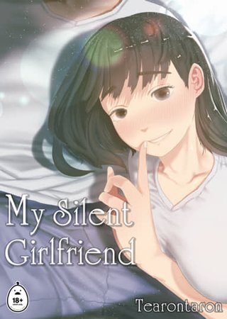 My Silent Girlfriend Hentai Cover Image