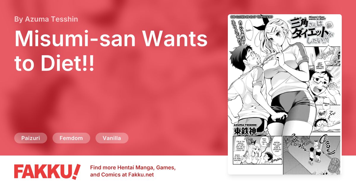Misumi-san Wants to Diet!! Hentai by Azuma Tesshin - FAKKU