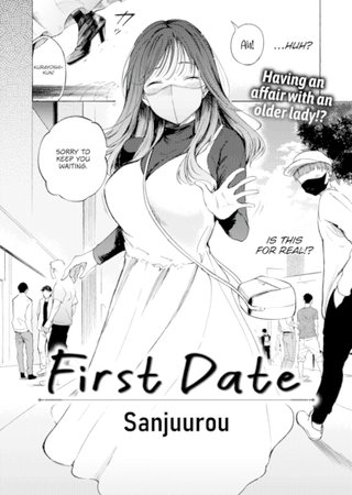 First Date Hentai Cover Image
