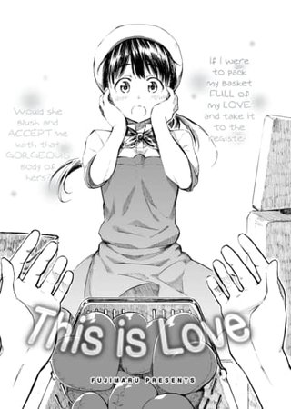 This Is Love Hentai Cover Image