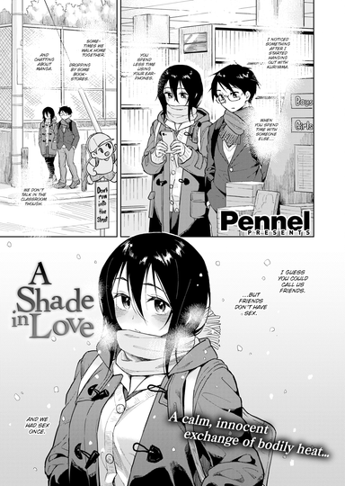 A Shade in Love