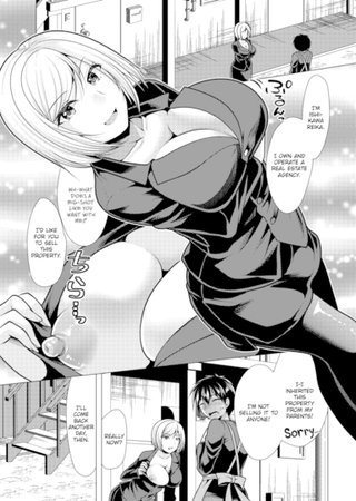 Paying My Landlord Rent Through Sex 5 Hentai Cover Image