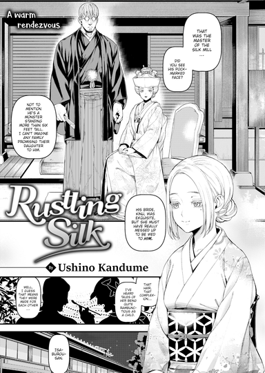 Rustling Silk