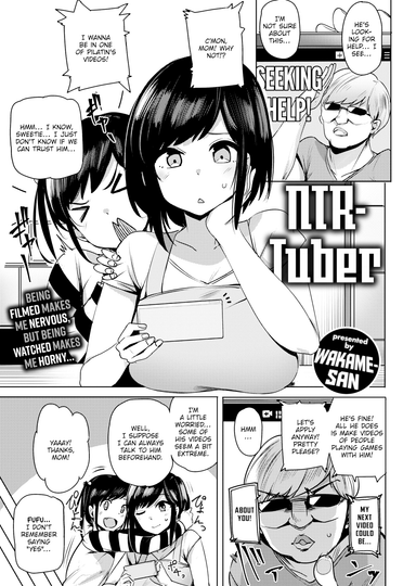 NTR-Tuber