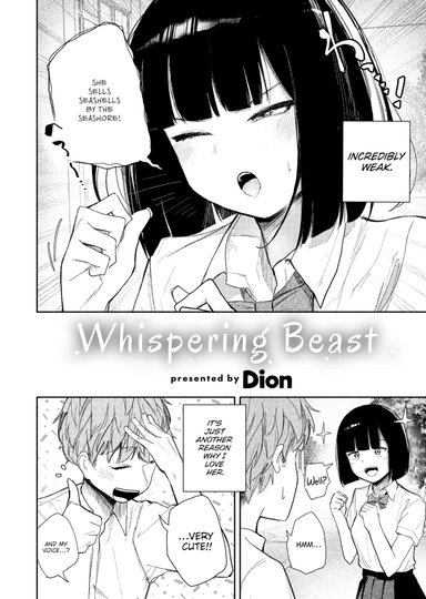 Whispering Beast