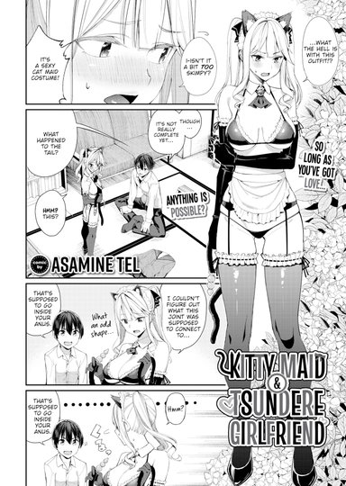 Kitty Maid & Tsundere Girlfriend