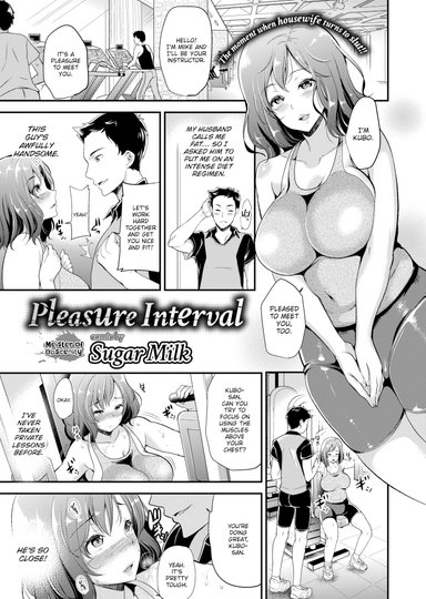 Pleasure Interval