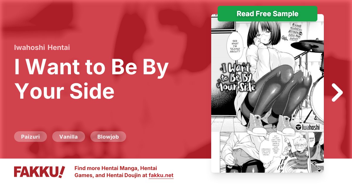  I Want to Be By Your Side Hentai by Iwahoshi - FAKKU