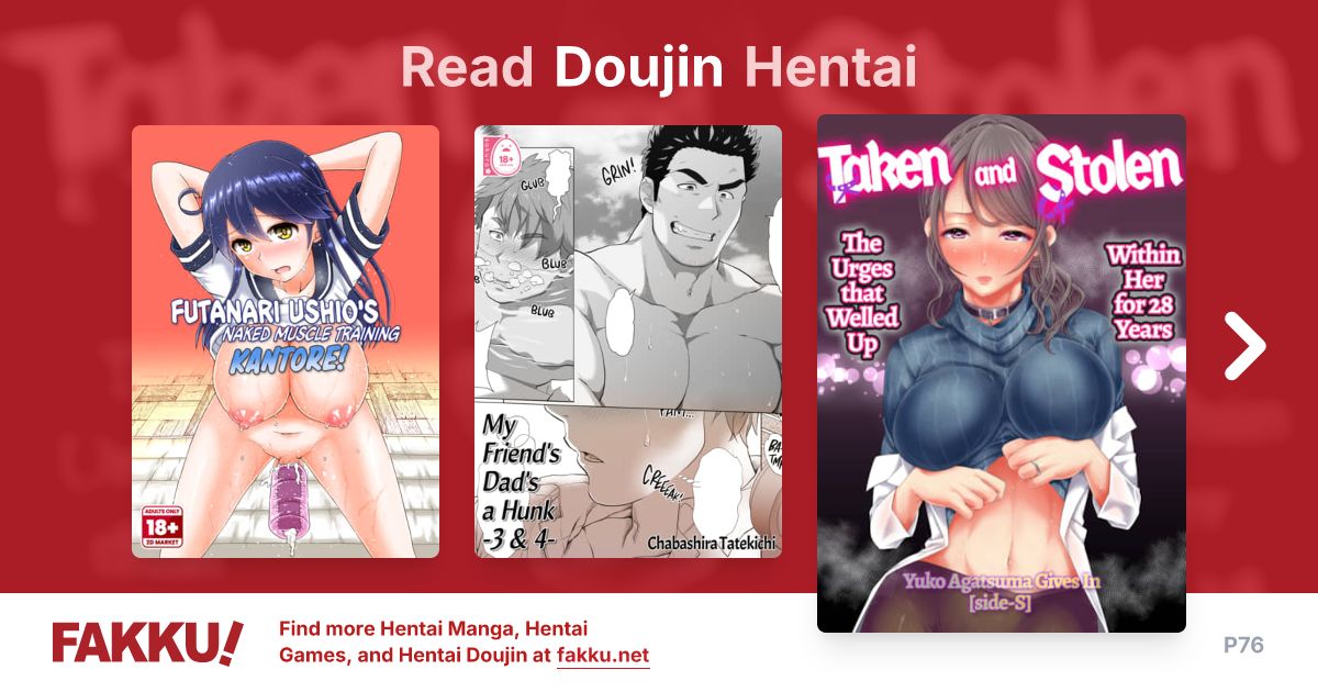 Doujin Hentai - FAKKU - Page 76