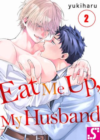 Eat Me Up, My Husband Vol.2 Hentai Cover Image