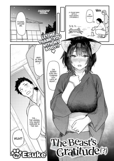 The Beast's Gratitude(?)