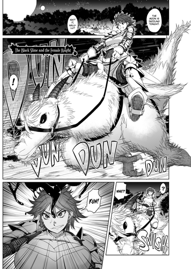 The Black Slime and the Female Knight