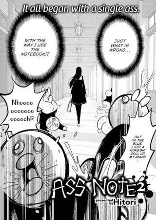 Ass Note Part 2 Hentai Cover Image