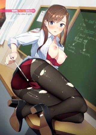 Bavel Pin-Up Girls #127 Hentai Cover Image