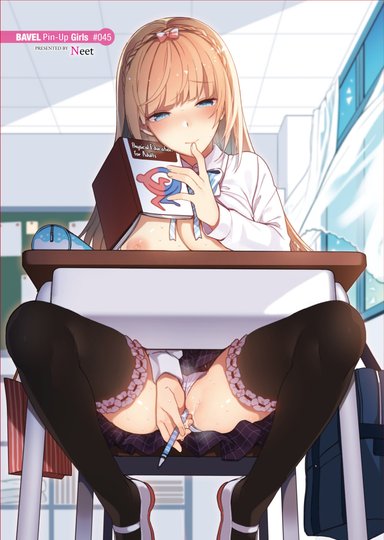 Neet Hentai