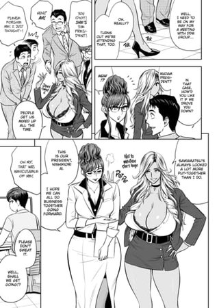 Chapter 2 Hentai Cover Image