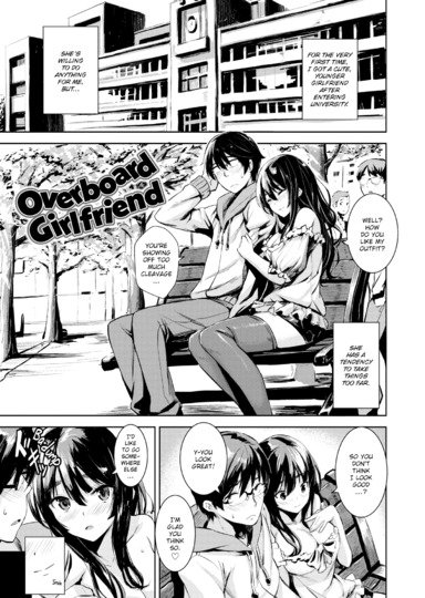 Overboard Girlfriend