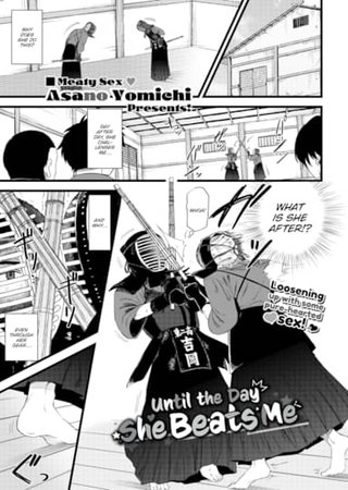 Until the Day She Beats Me Hentai Cover Image
