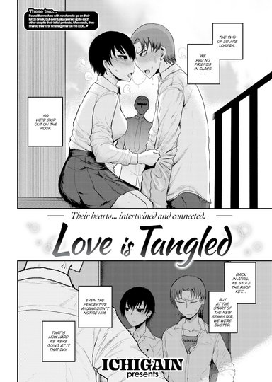 Love is Tangled