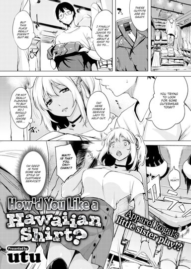 How'd You Like a Hawaiian Shirt?