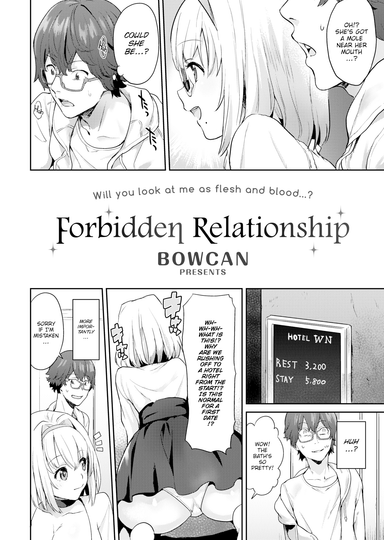Forbidden Relationship