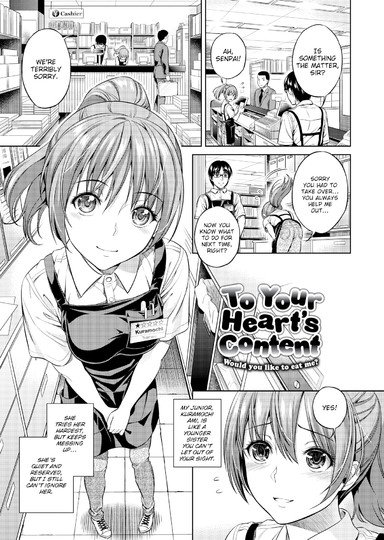 To Your Heart's Content